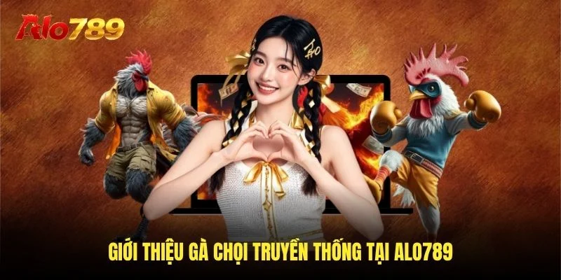 Giới thiệu hệ thống truyền phát tại ALO789 Giới thiệu hệ thống truyền phát tại ALO789